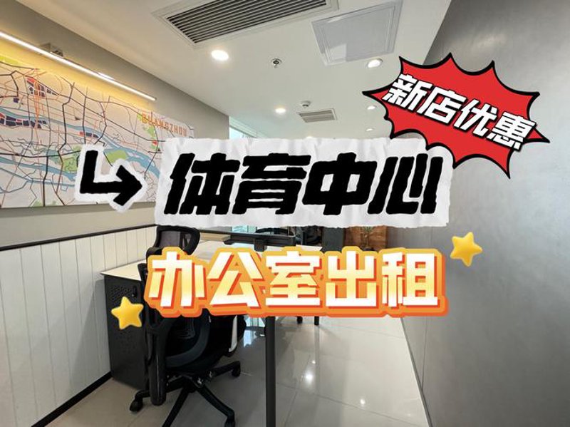 足球培训：激发潜能的绿茵之道