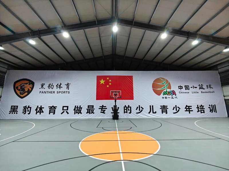 速8体育官网：创新引领未来